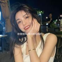 收微信号24小时在线秒结（24小时在线收购微信秒结）