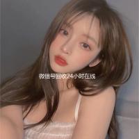 微信号回收24小时在线（微信号回收24小时在线客服）