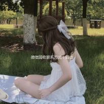 微信回收联系方式（回收微信平台）